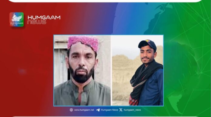 کراچی ، طالب سمیت دو افراد پاکستانی فورسز کے ہاتھوں جبری لاپتہ
