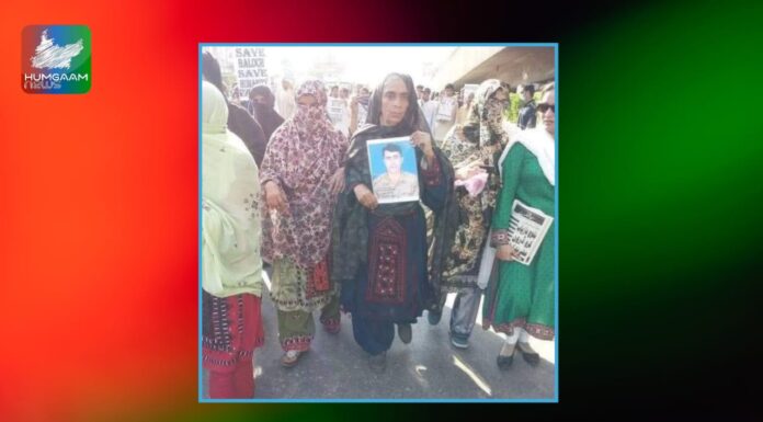 پنجگور 13 سال سے لاپتہ دوست محمد کے والد بعد ماں بھی اپنے بیٹے کی جدائی کا درد لئے اس دنیا سے رخصت ہوگئیں