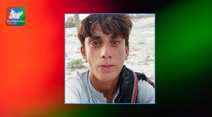 قابض پاکستانی فورسز ہاتھوں لاپتہ ہونے والے نوجوان کی مسخ شدہ لاش برآمد