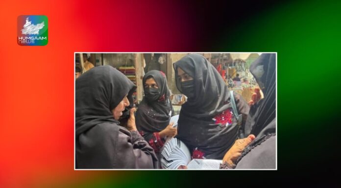 گوادر بلوچ وومین فورم کی آرگنائز خواتین ساتھیوں سمیت گرفتار