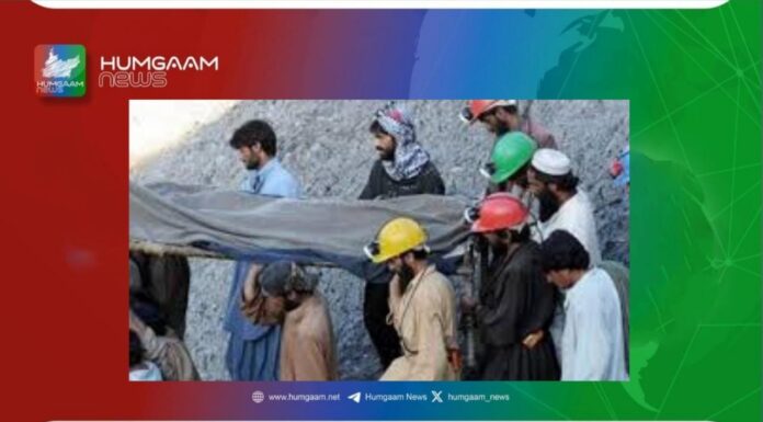 دکی ،کوئلہ کان میں مٹی کا تودہ گرنے سے تین کانکن جاں بحق ،ایک زخمی