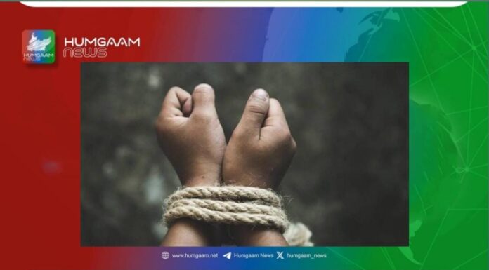 شال ،گوادر یونیورسٹی کے وائس چانسلر کی ڈرائیور گاڑی سمیت لاپتہ
