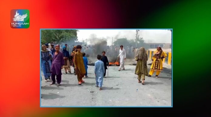 ڈیرہ مراد جمالی ،گرفتاریوں کے خلاف بگٹی قبیلہ کے افراد کا احتجاج شاہراہ بلاک کردیا