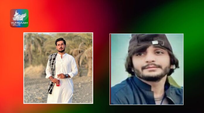 نوشکی ،کراچی قابض پاکستانی فورسز کے ہاتھوں 2 نوجوان جبری لاپتہ