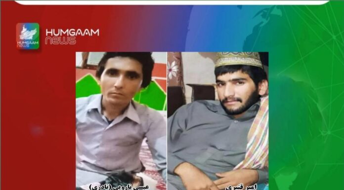 میناب دو بلوچ قیدیوں کو پھانسی دینے کی سزا پر عمل درآمد کے لیے میناب جیل کے پھانسی گھاٹ منتقلی