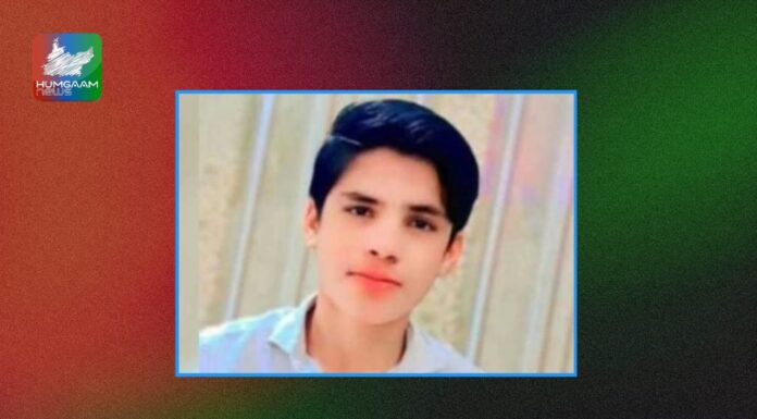 دشتیاری میں ایک بلوچ نوجوان چھری کے وار سے ہلاک