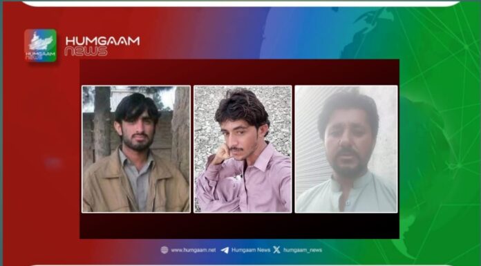 تربت اور رکنی سے قابض پاکستانی فورسز نے تین افراد کو جبری لاپتہ کردیا