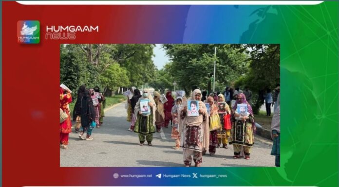 اسلام آباد بلوچ لاپتہ افراد کے اہل خانہ کا دھرنا 13ویں روز بھی جاری