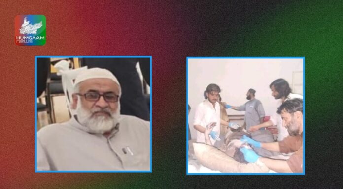 گوادر روڈ حادثہ کاروباری شخصیت ھلاک تین زخمی ،ہرنائی کوئلہ کان میں دھماکہ 6 مزدوربیہوش