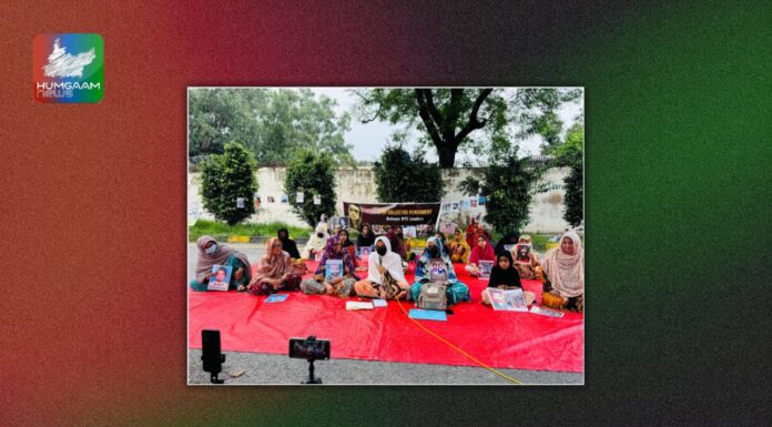 اسلام آباد بلوچ یکجہتی کمیٹی اور لاپتہ افراد کےلواحقین کے احتجاج کو دو ہفتے مکمل، ریاستی ہراسانی اور بے حسی بدستور برقرار