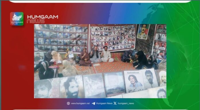شال وی بی ایم پی کے احتجاجی کیمپ کو 5894 دن مکمل