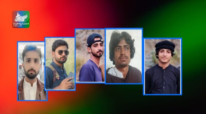 شال ،پنجگور ، نوشکی طالب علم سمیت 5 نوجوان پاکستانی فورسز کے ہاتھوں جبری لاپتہ