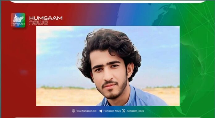 کیچ اور پنجگور سے 6 افراد لاپتہ