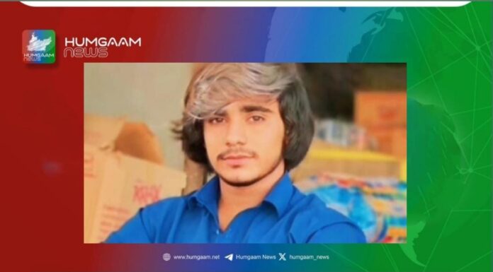 تربت نوجوان قابض پاکستانی فورسز کے ہاتھوں لاپتہ
