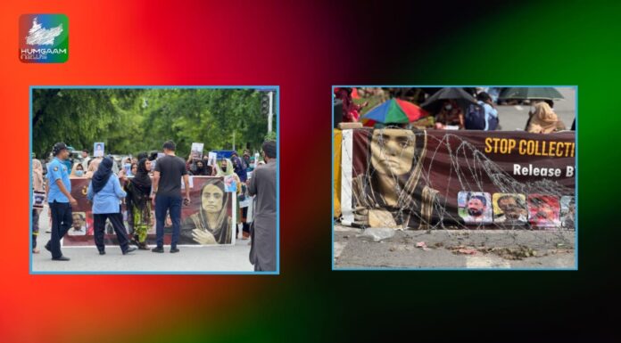 اسلام آباد آٹھویں روز بھی بی وائی سی کے اسیران کی رہائی اور لاپتہ افراد کے بازیابی کیلے احتجاج جاری