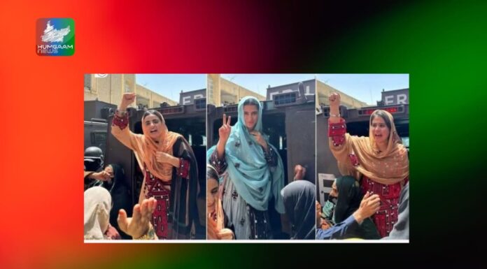 شال ڈاکٹر ماہ رنگ بلوچ سمیت بی وائی سی کی قیادت عدالت میں پیش پندرہ روزہ ریمانڈ پر پولیس کے پھر حوالے،احتجاج جاری رہے گا ماہ رنگ بلوچ