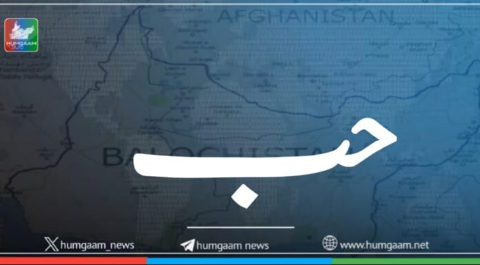 کراچی پسند کی شادی کرنے والی میاں بیوی پانچ سالہ بیٹے سمیت قتل،قاتلوں نے میتوں کی تدفین آبائی علاقہ میں کرنے کی اجازت نہیں دی