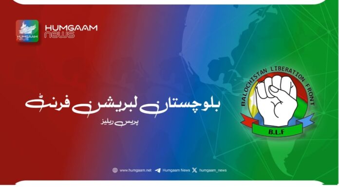سدو آپریشنل بٹالین کے سرمچاروں کی کارروائی چوبیس گھنٹوں سے جاری ہے۔ بی ایل ایف
