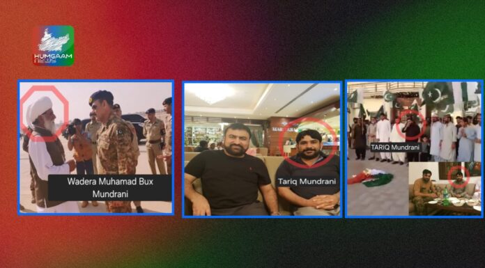 سوئی قابض ریاستی میجر کی فرمائش پر نام نہاد وڈیرہ کے گھر میں ملازمین کو اکھٹا کرکے آزاد بلوچستان کی مقدس بیرک کو جلادیا گیا ،آزادی کےخلاف نعرہ بازی کی گئی
