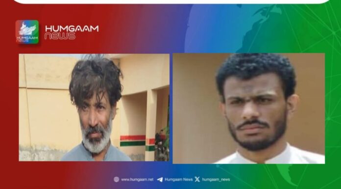 تربت چار سال سے جبری لاپتہ شمس سمیت ،دو افراد بازیاب