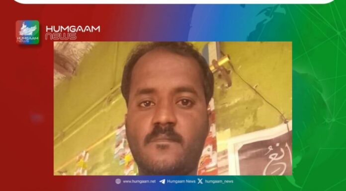 کیچ: پاکستانی فورسز کے ہاتھوں ایک شخص لاپتہ