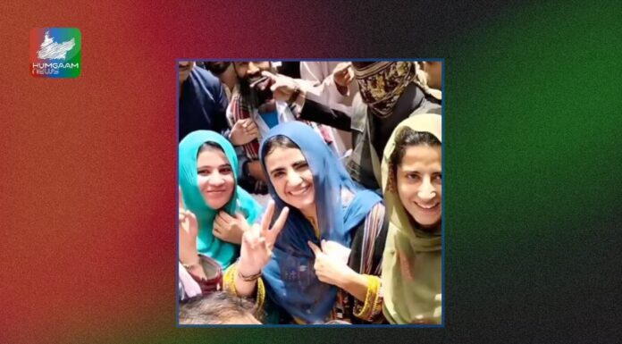 شال ڈاکٹر ماہ رنگ اور ساتھی پھر نام نہاد عدالت پیش ،مزید 20 روزہ ریمانڈ پر پولیس کے حوالے