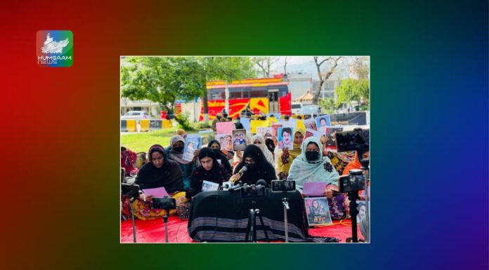 اسلام آباد بلوچ یکجہتی کمیٹی کے جاری دھرنے کی جگہ تبدیل کرنے سے روک دیا گیا، احتجاج 19ویں روز بھی جاری