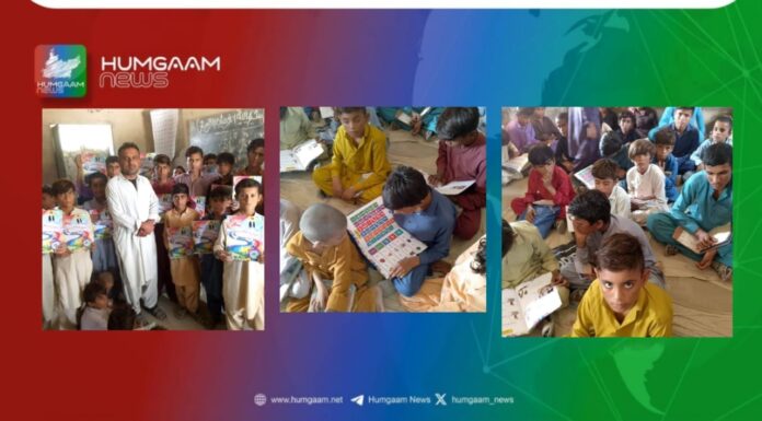 بلوچ راج دادو کی جانب سے زبان و ثقافت کی بقاء کے لیے سنگِ میل قدم