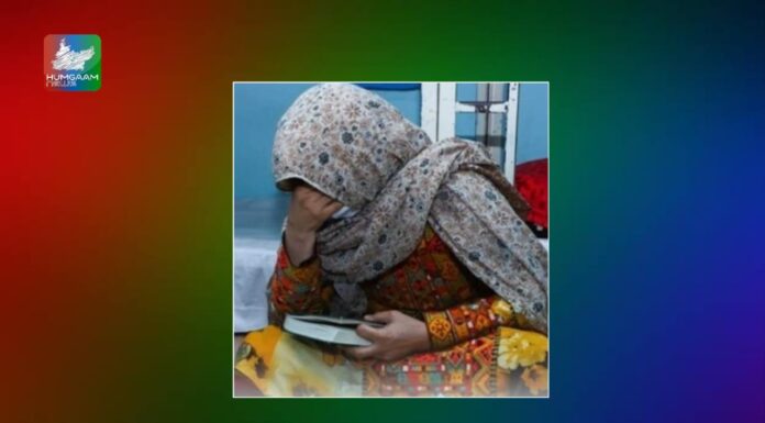 گرگان کی جیل میں قید گلی کوہکن کی سزائے موت رکوانے اور جرمانہ بھرنے کیلے مالی امداد کی اپیل