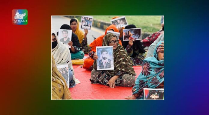 اسلام آباد بی وائی سی کا دھرنا،21 ویں دن بھی جاری ، لاپتہ بلوچ افراد کے اہل خانہ کا احتجاج بدستور جاری
