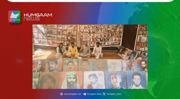 لاپتہ افراد کی بازیابی کے لیے وی بی ایم پی کا احتجاج 5901 ویں روز جاری، عبدالرزاق کی بازیابی کا مطالبہ کرتے ہیں ،نصر اللہ بلوچ