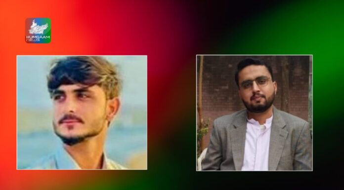 تربت ، گوادر ، قابض فورسز ہاتھوں ایم فل اسکالر اور ایک بچے سمیت 4 افراد جبری لاپتہ