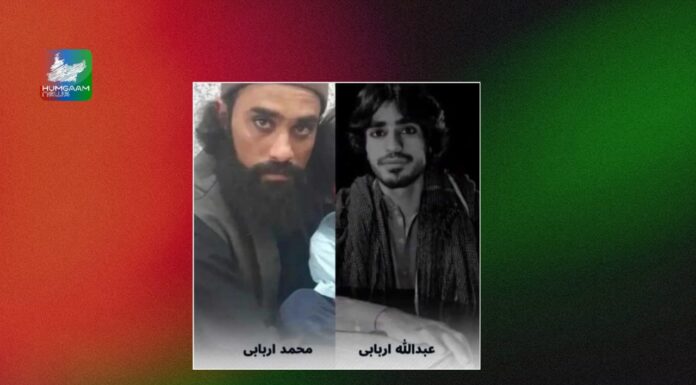 قصرقند، نکہچ اور نیکشہر کے سنگم سے دو بلوچ نوجوان گرفتاری کے بعد جبری لاپتہ