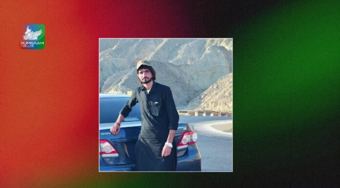 کراچی سے تربت آنے والا نوجوان راستے میں لاپتہ