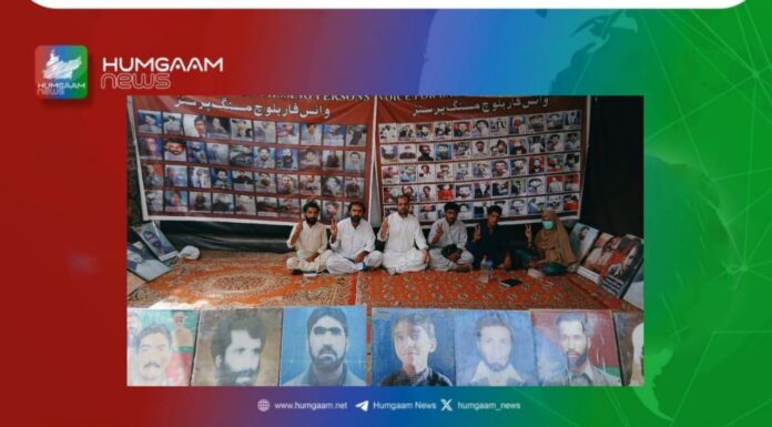 لاپتہ افراد کی بازیابی کےلیے وی بی ایم پی کا احتجاجی کیمپ 5903 ویں روز جاری، زاکر اسماعیل کے لواحقین نے احتجاج میں حصہ لیا