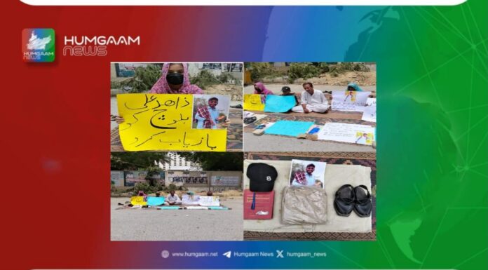 کراچی شدید گرمی میں ہم اس امید پر بیٹھے ہیں کہ شاید ریاستی اداروں کو ہمارے حال پر رحم آئے اور ہمارے بیٹے کو بازیاب کریں ۔ والد زاہد علی