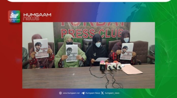 ڈاکٹر داد شاہ کو 11 اگست تک منظر عام پر نہیں لایا گیا تو 12 اگست کو تجابان ایم-8 شاہراہ احتجاجاً بند رہے گی۔ پریس کانفرنس