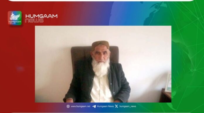 زیارت، مسلح افراد نے اسسٹنٹ کمشنر کو بیٹے سمیت اغوا کرلیا