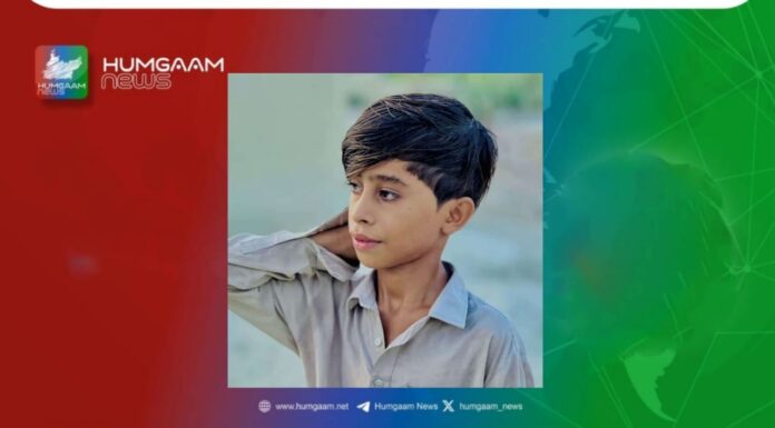 تمپ گومازی میں فورسز کا مارٹر گولہ داغ نے سے ایک بچہ جاں بحق، تین زخمی