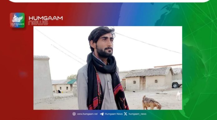 کیچ سے مغوی نوجوان کی تشدد زدہ لاش برآمد