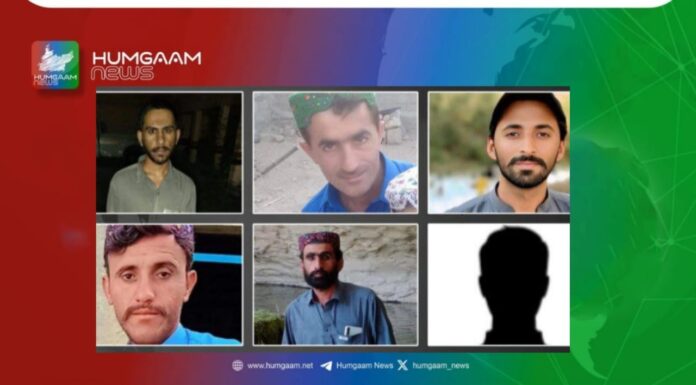 ڈیرہ بگٹی قابض پاکستانی فورسز کے ہاتھوں 6 افراد جبری لاپتہ، تربت سے لاپتہ ہونے والا نوجوان بازیاب ہوگیا