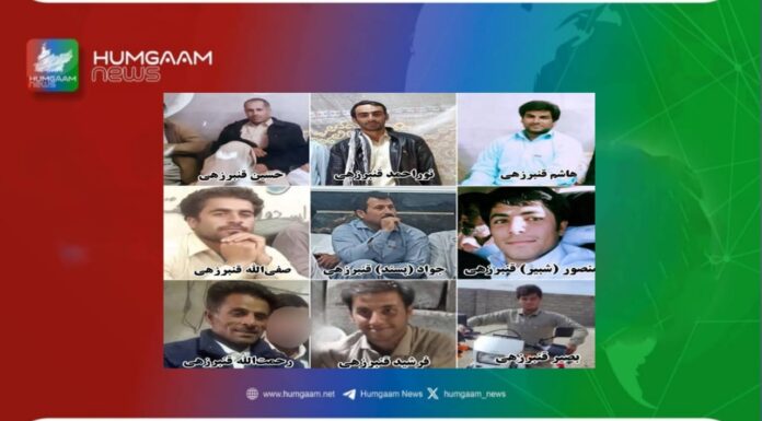 زاہدان گیارہ بلوچ شہریوں کی لاشیں 18 دن بعد اہلِ خانہ کے حوالےکردیئے گئے