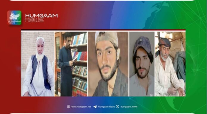 شال، خاتون سمیت 15 افراد لاپتہ جبکہ دوسری جانب کیچ سے ایک شخص جبری لاپتہ