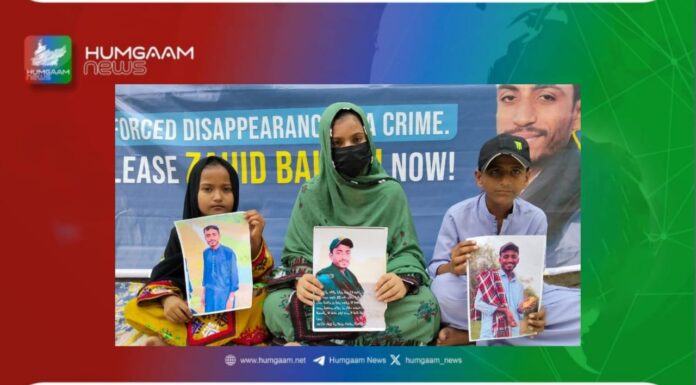 کراچی طالبعلم زاہد علی بلوچ کی بازیابی کے لیے احتجاجی کیمپ دسویں روز بھی جاری