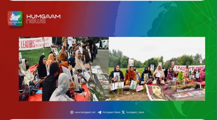 اسلام آباد بلوچ یکجہتی کمیٹی اور لاپتہ افراد کے اہلخانہ ایک ماہ کی جدوجہد بعد پریس کلب سامنے دھرنا دینے میں کامیاب