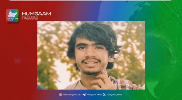 شال قابض فورسز ہاتھوں نوجوان جبری لاپتہ