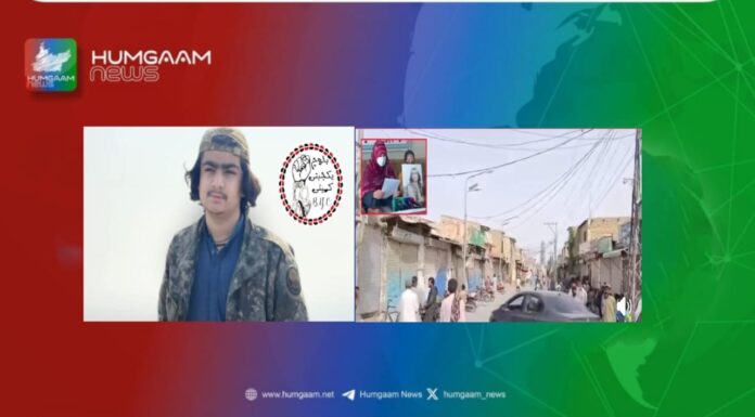 مستونگ قابض فوج کی ہاتھوں شہید ہونے والے سید احسان شاہ کی والدہ کی اپیل پر مستونگ میں ہڑتال شہر بازار بند