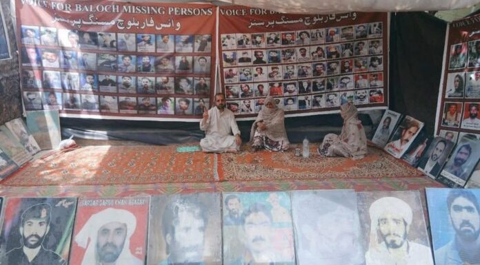 جبری گمشدگیوں کے خلاف وی بی ایم پی کے احتجاج کا 5914 واں روز
