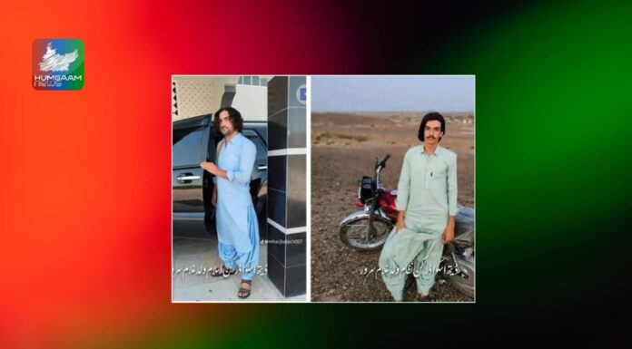 پنجگور مسلح افراد کا سرکاری حمایت یافتہ گروہ کے ٹھکانے پر حملہ 4 افراد ہلاک، ایک زخمی