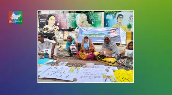 کراچی ،جبری گمشدگیوں کے خلاف احتجاجی کیمپ 21ویں روز میں داخل